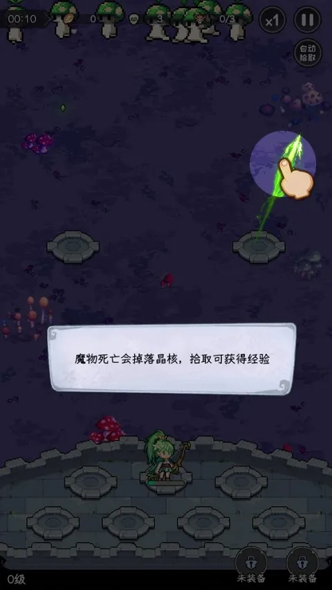 �´�Ů����(���������Ϸ)