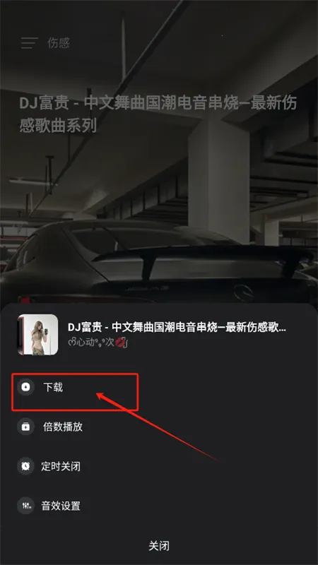 �������ֿ�2026���ذ�װ