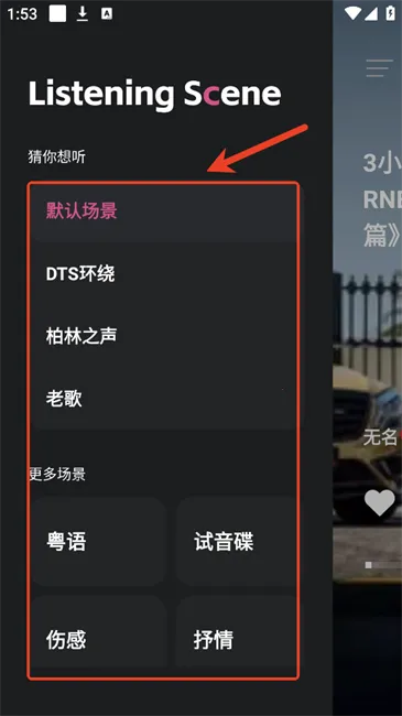 �������ֿ�2026���ذ�װ