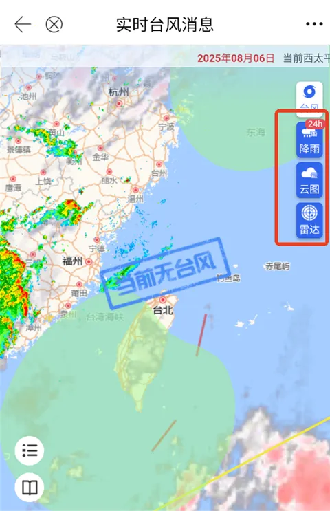 看宁海2026最新版本 看宁海2026最新版本