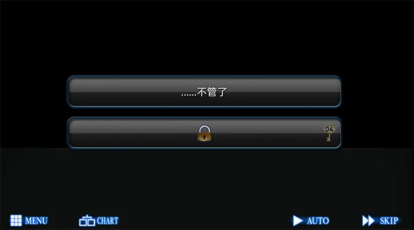 愤怒循环国语版2026官方最新版本 愤怒循环国语版2026官方最新版本