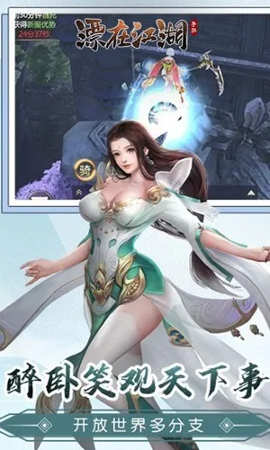 Ư�ڽ���?�����ĺ�(������Ѫ������Ϸ)