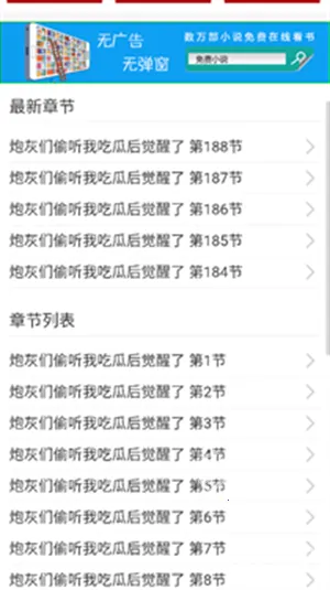 po18��ѧ2026�ٷ����°汾