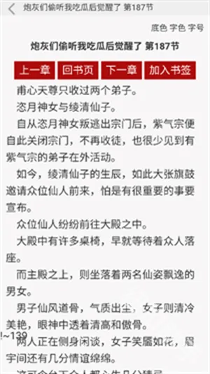 po18��ѧ2026�ٷ����°汾