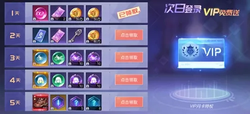 魔力契约(异能幻想游戏) 魔力契约(异能幻想游戏)