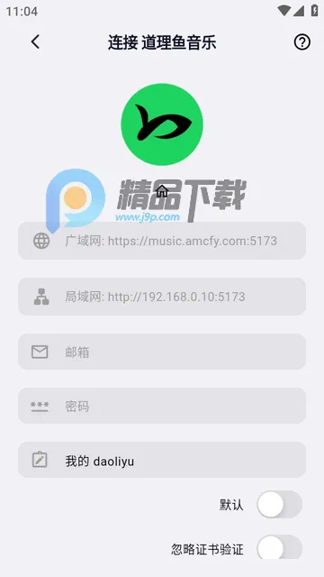 ��ͷ���ְ�׿���ֻ���