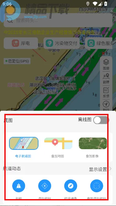 ����e+����ͼ(�ǻۺ���ƽ̨)