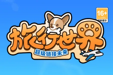 ��������δ��(�罻�淨ƽ̨)