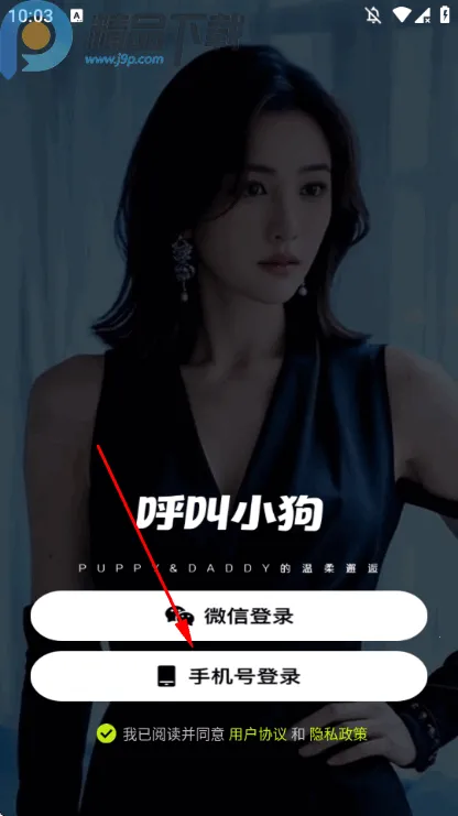 ����С��2026���°汾