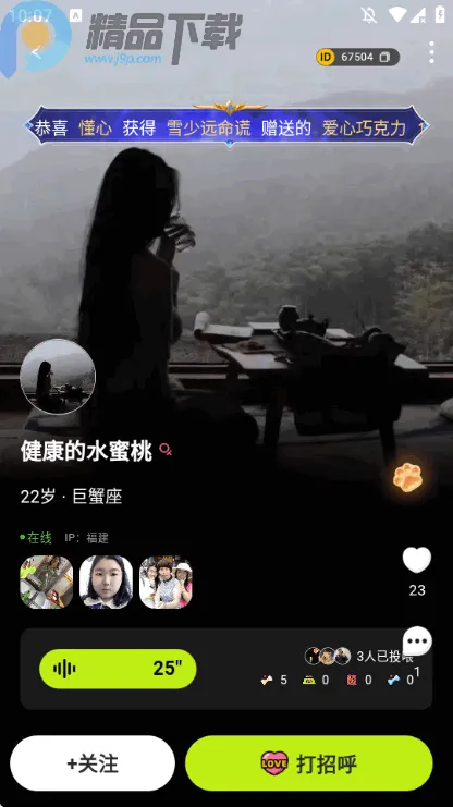 ����С��2026���°汾