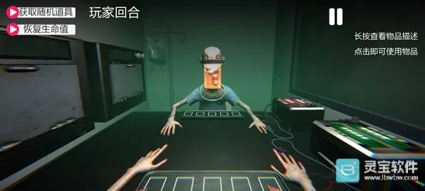 试药轮盘安卓版手机版 试药轮盘安卓版手机版