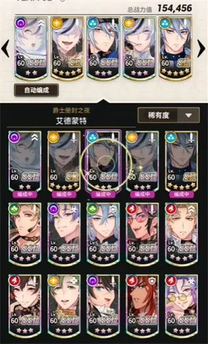 �������ȫ������