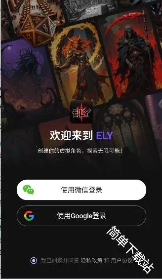 ����˿ai2026�ٷ����°汾