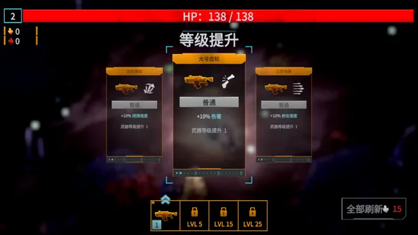 DRG Survivor���������Ҵ���(���������Ϸ)
