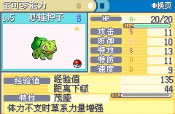 �ڴ���������Ǻ�