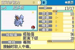 �ڴ���������Ǻ�