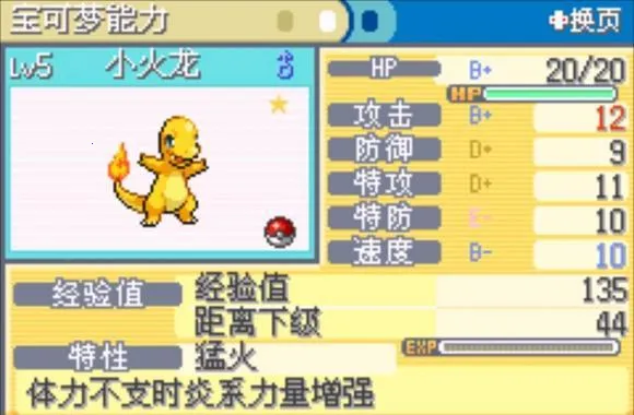 �ڴ���������Ǻ�