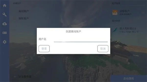 �ҵ����緳������