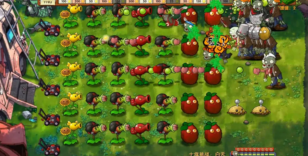 ֲ���ս��ʬ������