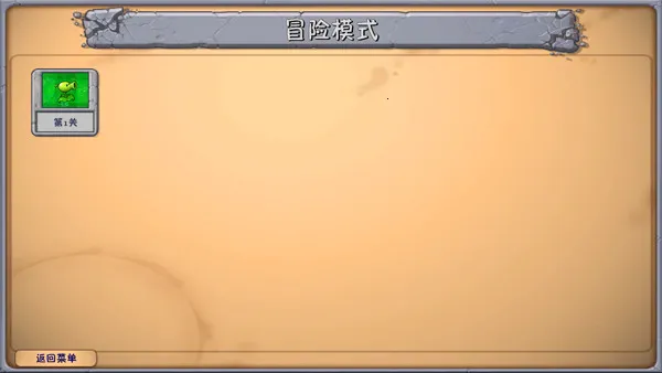 ֲ���ս��ʬ������