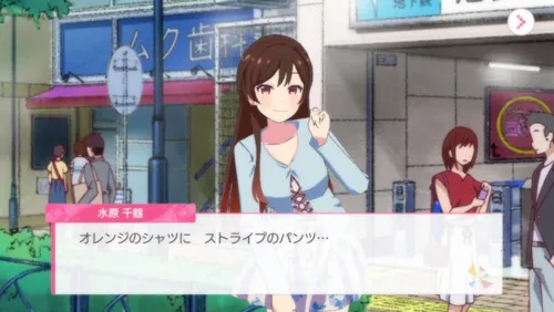 ���Ů��