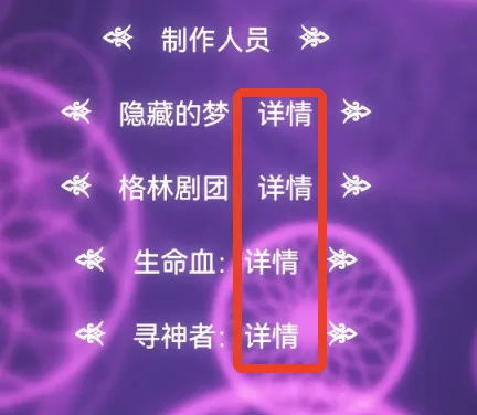 �ն���ʿ����ϸ��Ƥ��ģ��