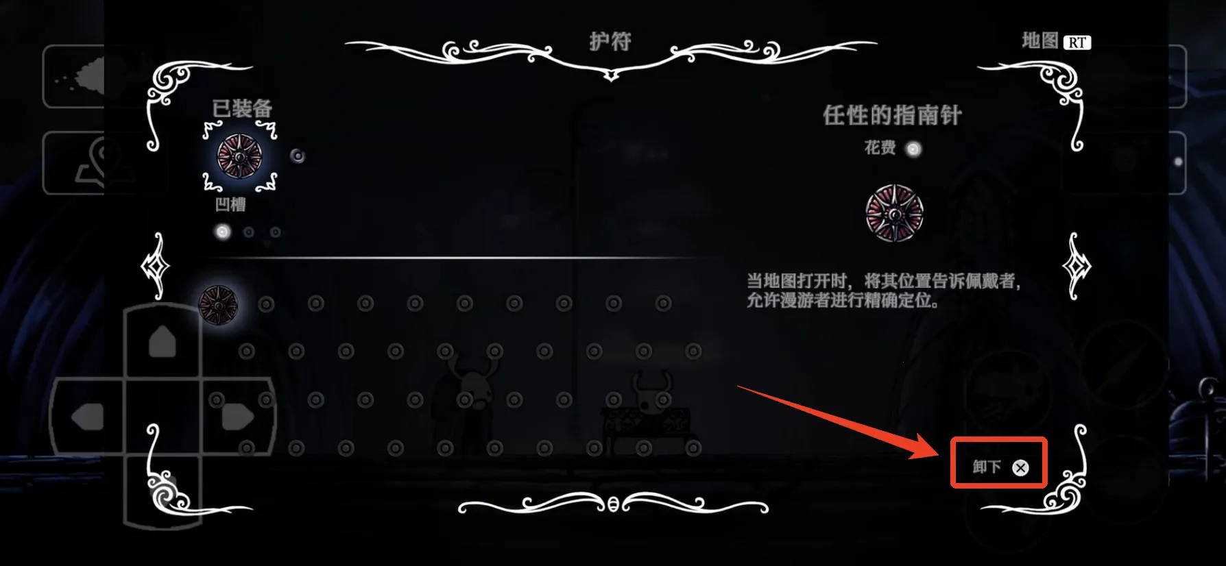 �ն���ʿ����ϸ��Ƥ��ģ��