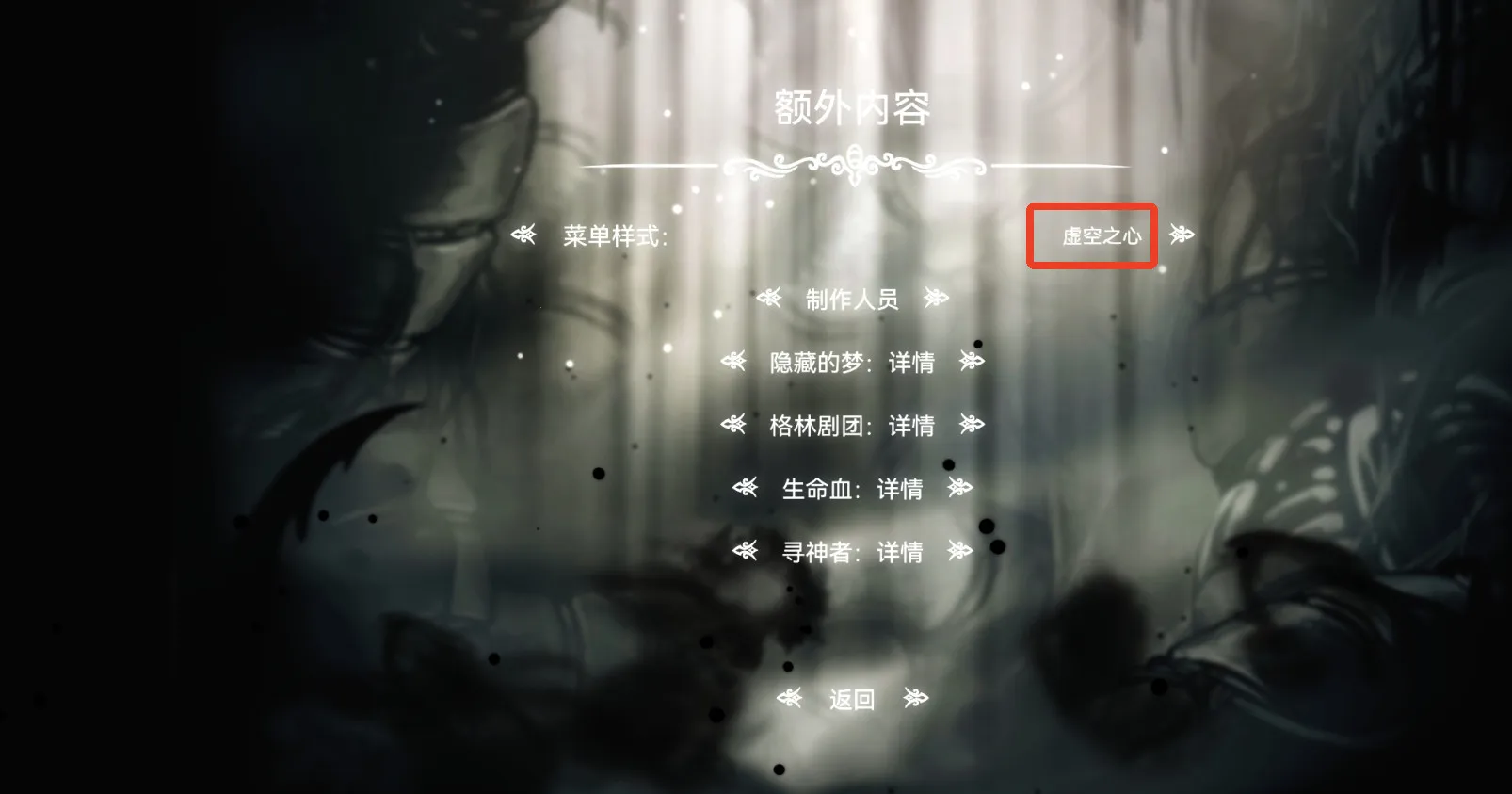 �ն���ʿ����ϸ��Ƥ��ģ��