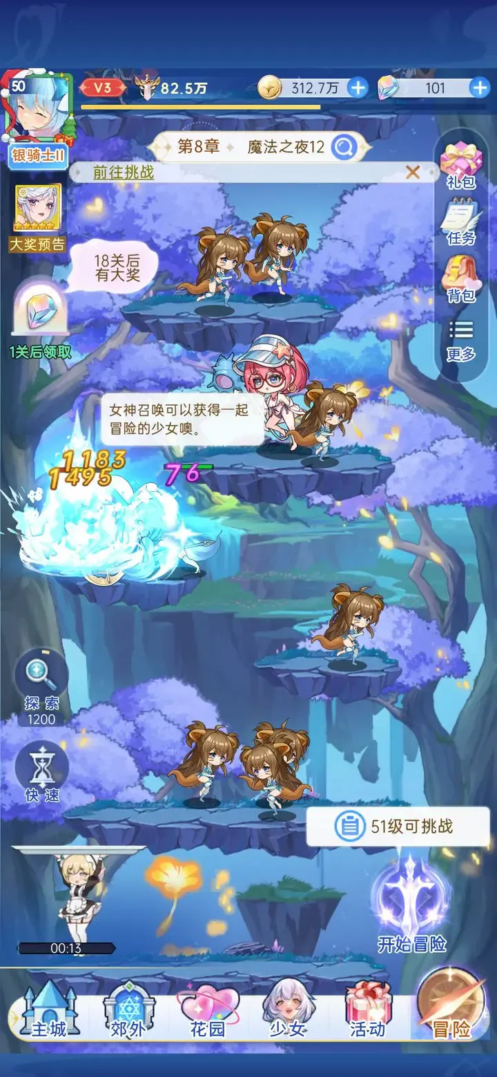 ������﴿����