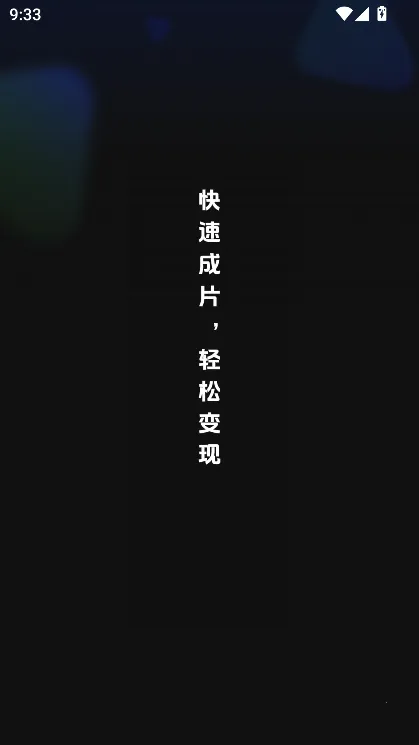 ��Ѽ����(С˵���Ĵ�������)