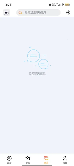 ����糡2026�ٷ����°汾