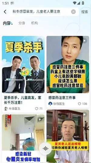 �ð�AI(ҽ����������)