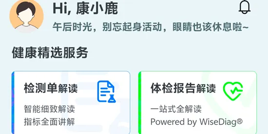 �ð�AI(ҽ����������)