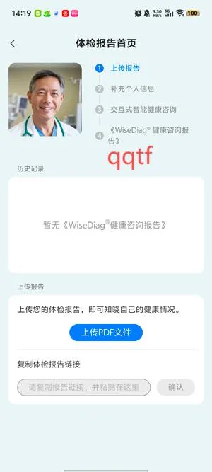 �ð�AI(ҽ����������)