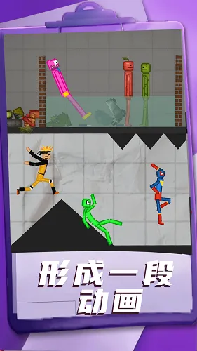 3Dɳ������6.08�ƽ��