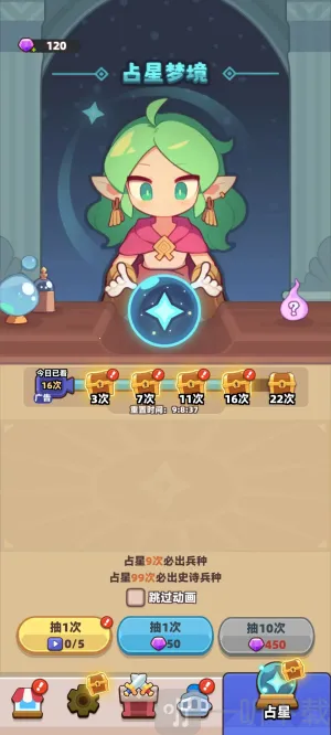 װ�������߼�ǿ�������ֻ���