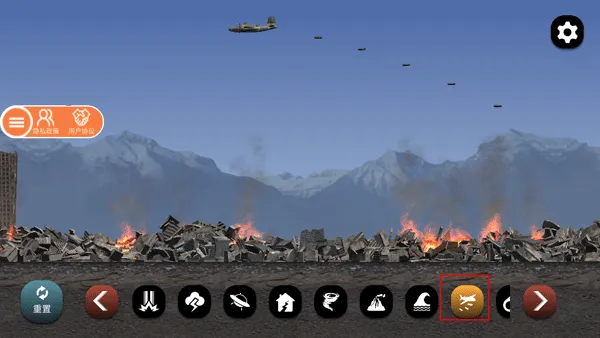 ���л���ģ�����޹���