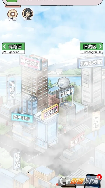 ������Ϯ֮�����޳�Ʊ