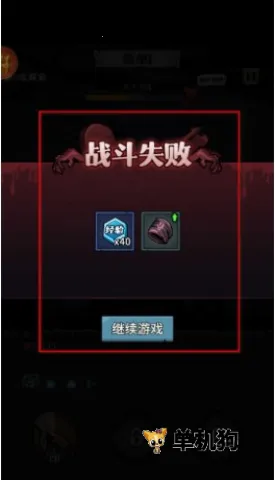 �����Գ��ƽ��