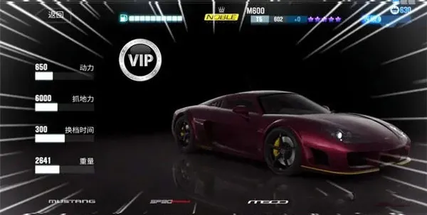 csr����2�ƽ�����޽��