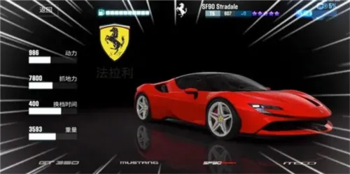 csr����2�ƽ�����޽��