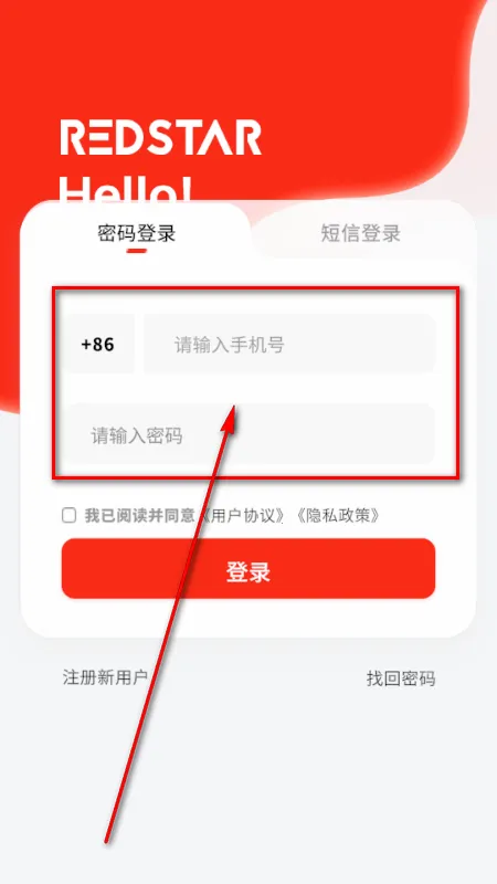 RS��ɫ����(������̬ƽ̨)