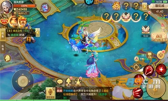 ����ʢ��(������Ϸ�淨��)