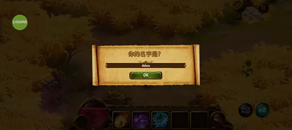 Guild of Heroes(�����ɫ������Ϸ)