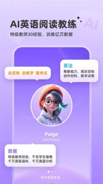 ��������׿���ֻ���