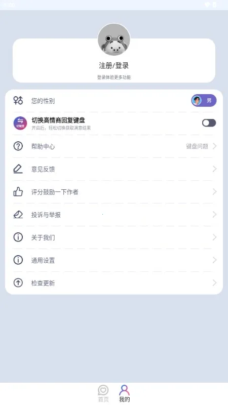 ����������2026�ٷ����°汾