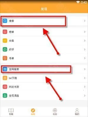С��ͤ(С˵�Ķ�����)