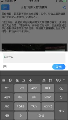 ��Ӱͨ2026���°汾