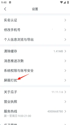 ���Ӷ��ֳ�(���ֳ�����ƽ̨)