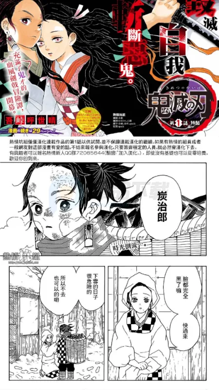 兔绘屋安卓版手机版 兔绘屋安卓版手机版
